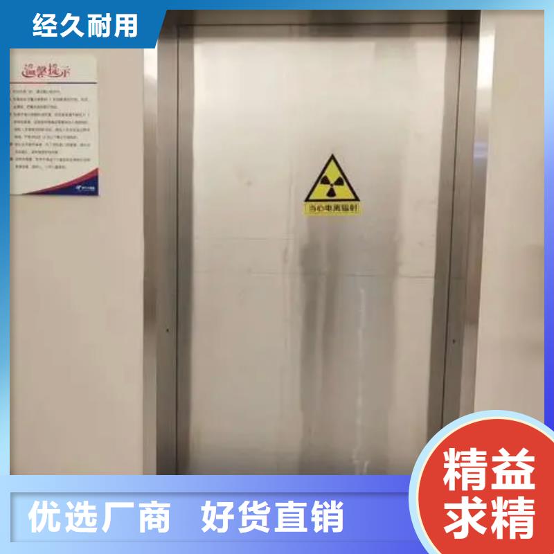 【 铅门 铅门厂家专业的生产厂家】泰聚铅玻璃