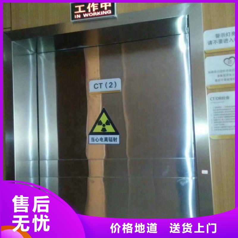 ct室射線防護鉛門-高質量ct室射線防護鉛門