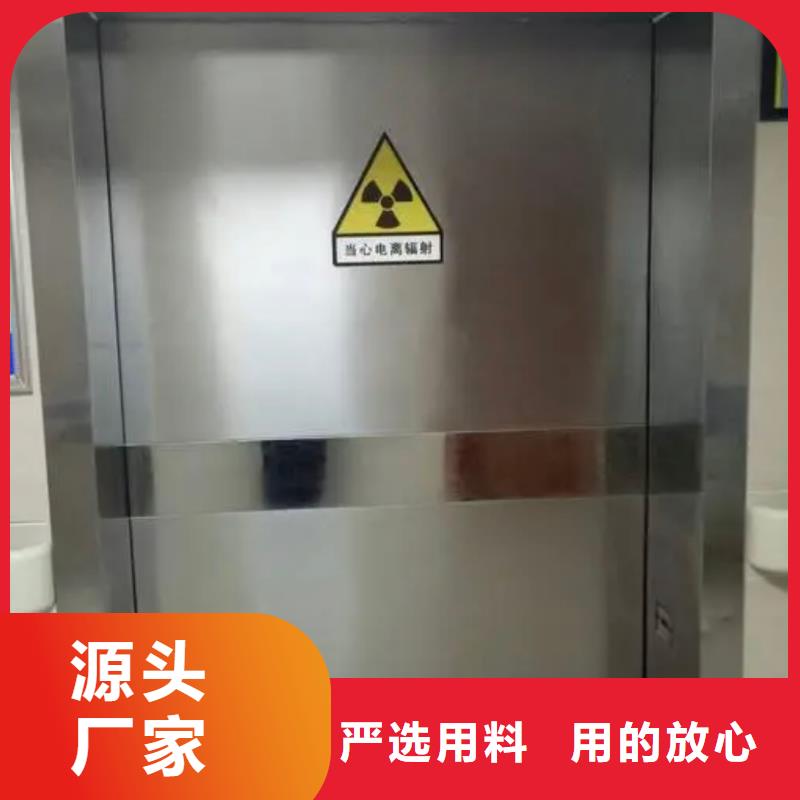 铅玻璃视频-温县|博爱|漯河|濮阳|鹤壁|南阳铅玻璃免费询价-泰聚金属材料(焦作市分公司)