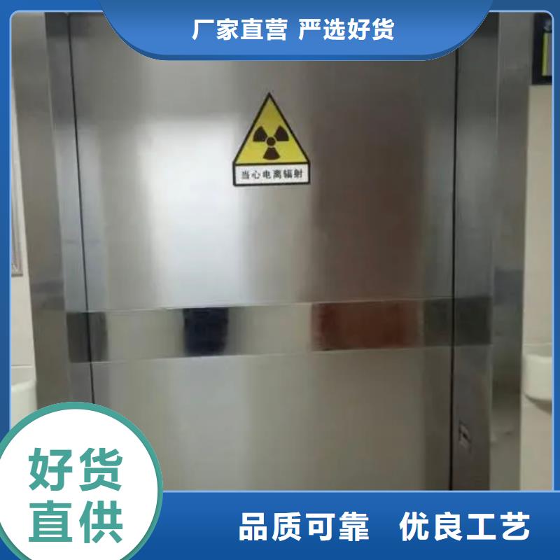 铅门免费寄样