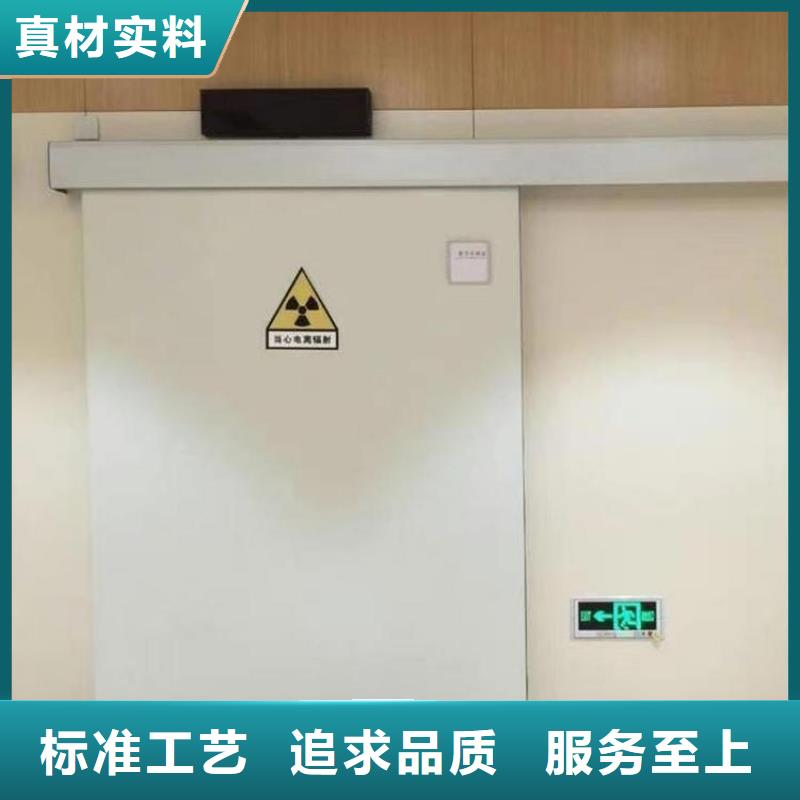 【 铅门 铅门厂家专业的生产厂家】-泰聚金属材料(焦作市分公司)-企业旺旺