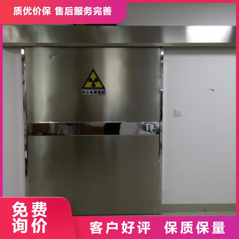 铅门铅砖定制支持加工定制