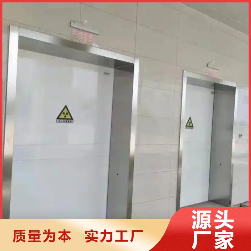 常年供应医用防辐射铅门-价格优惠