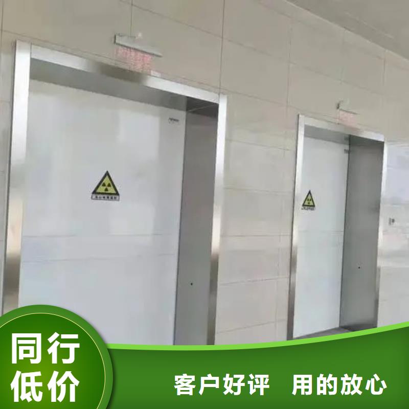 铅门,铅玻璃库存充足