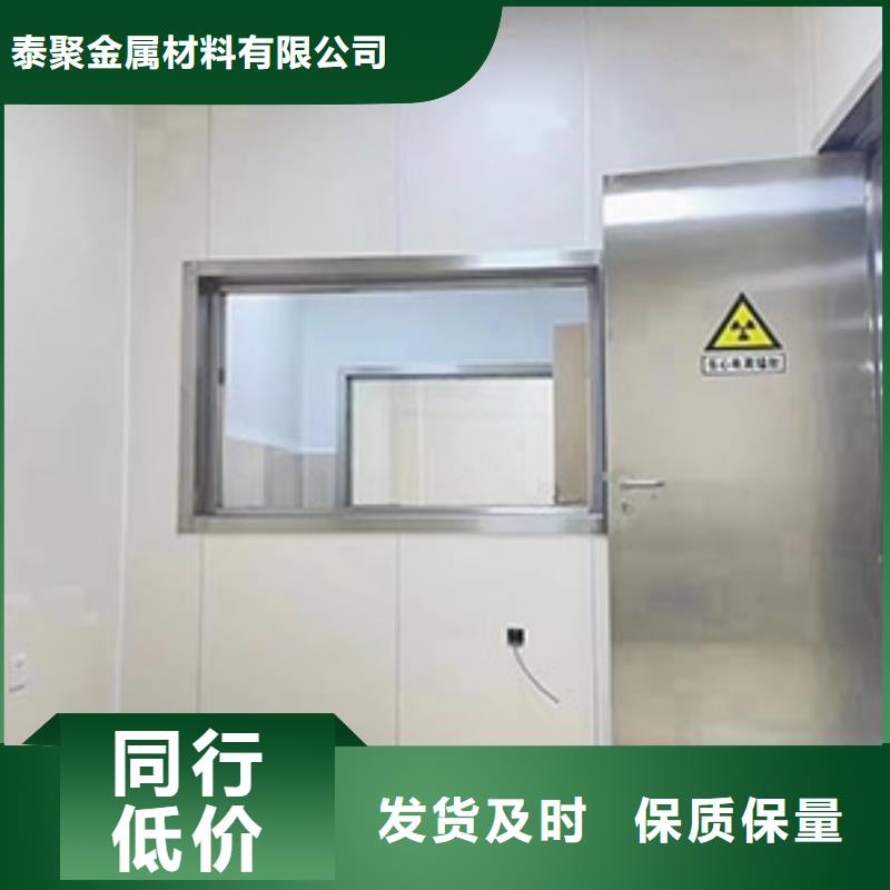 鉛門,鉛磚廠家送貨上門
