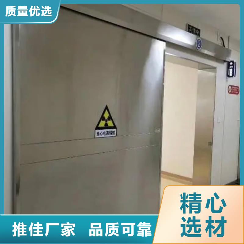 鉛門鉛板廠家老品牌廠家