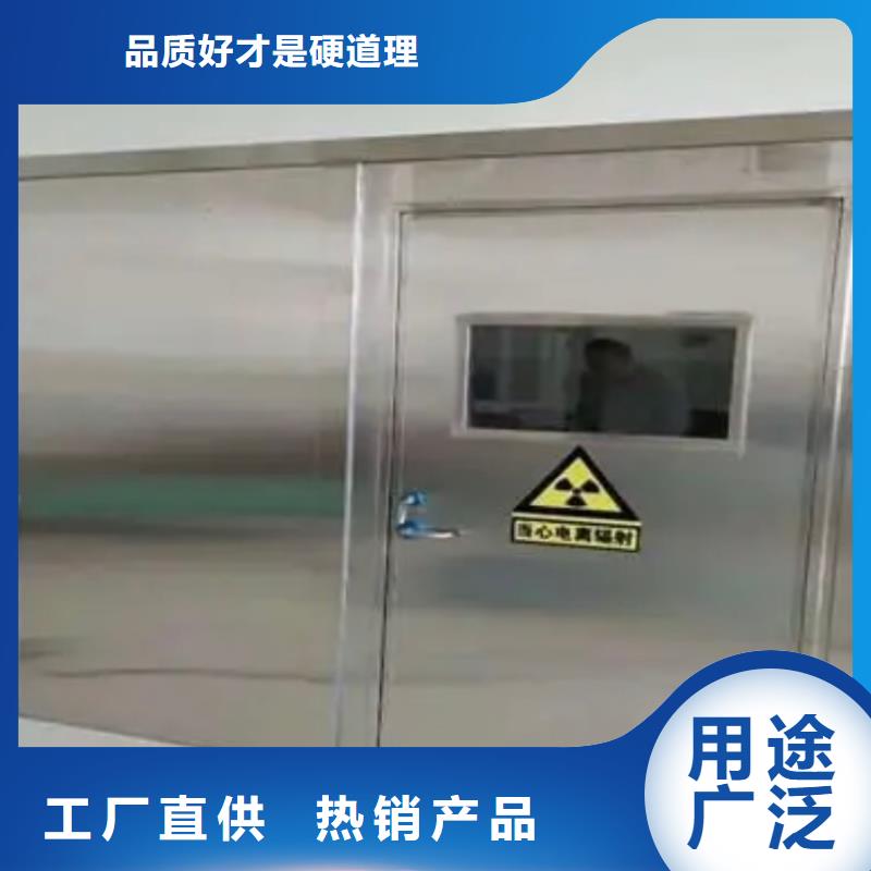 铅门,铅玻璃库存充足