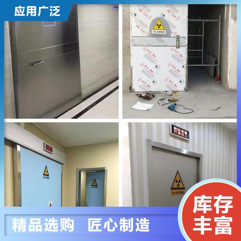 鉛門鉛磚定制支持加工定制
