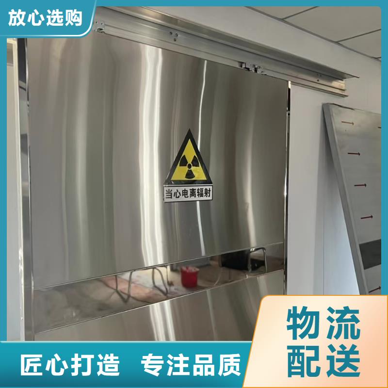 铅门铅玻璃定制符合标准