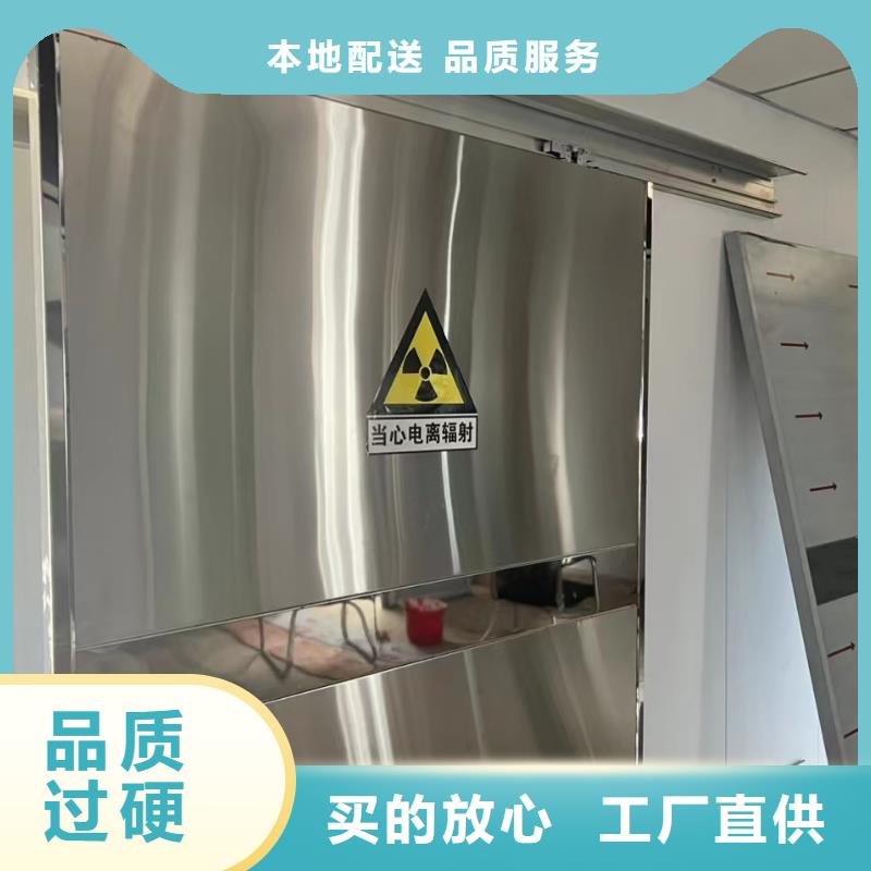 铅门硫酸钡厂家直销直供
