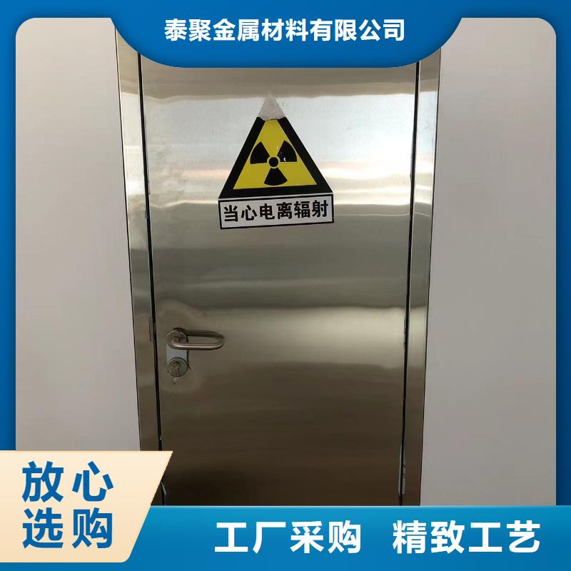 医用防辐射铅门厂家直销-老顾客喜爱