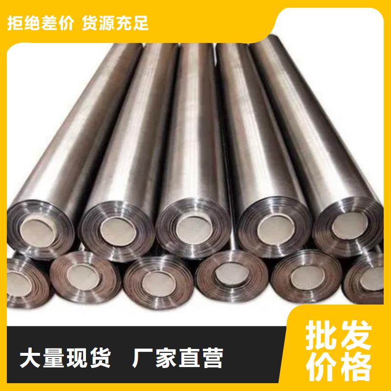 現(xiàn)貨供應(yīng)鉛板_誠信企業(yè)