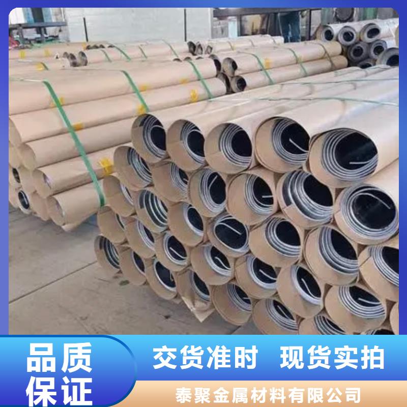 鉛板鉛板廠大廠生產品質