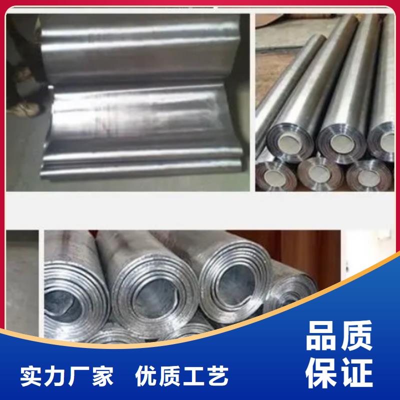 铅板【铅玻璃厂】多家仓库发货