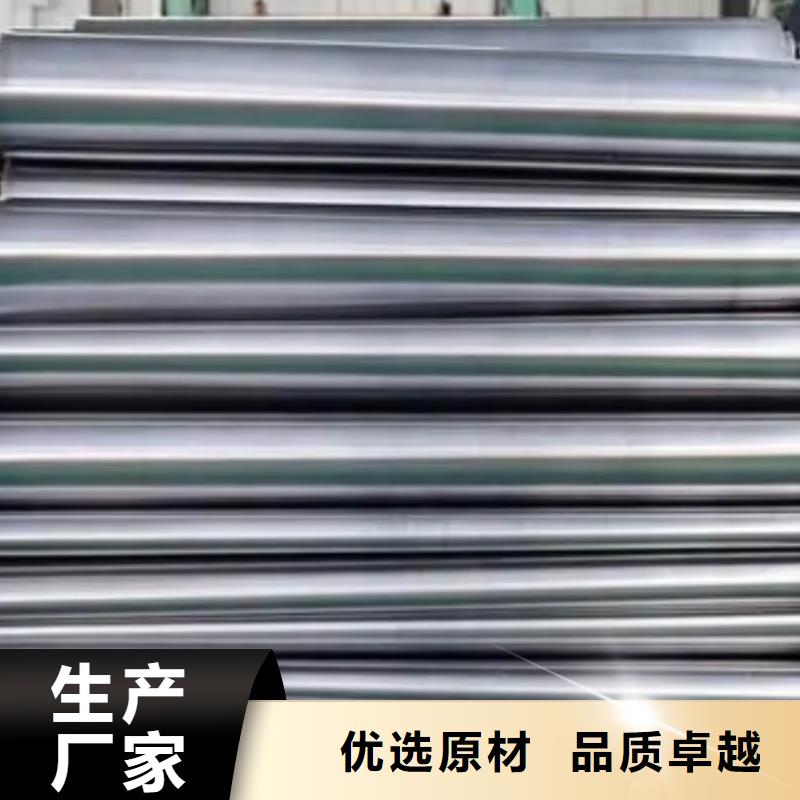 铅玻璃视频-海南|西宁|海东|海北|果洛|海西|黄南泰聚铅玻璃_ 泰聚金属材料(玉树市分公司)