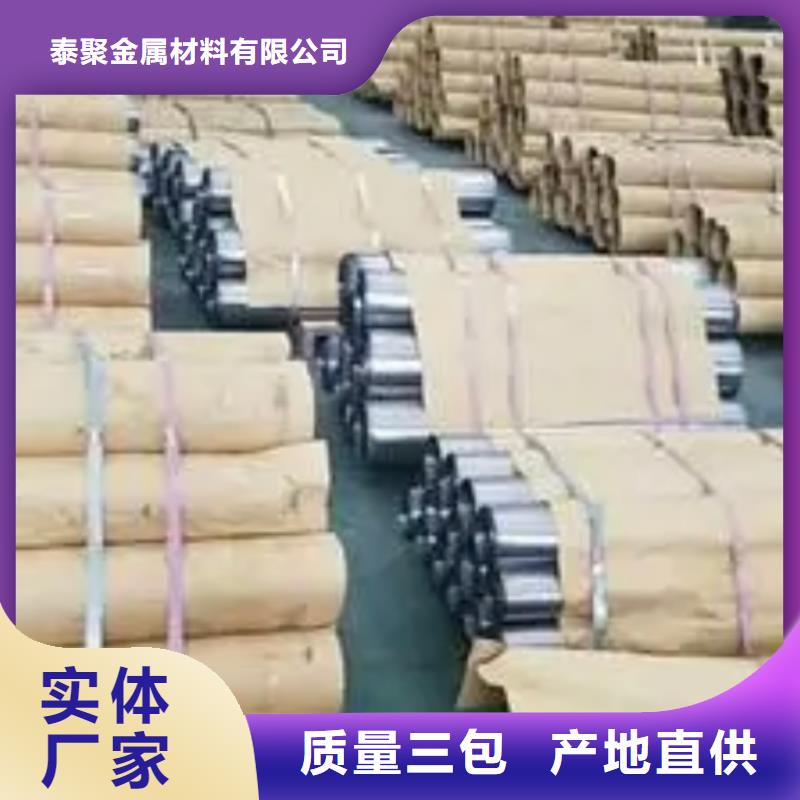 鉛板鉛玻璃廠家專注質(zhì)量