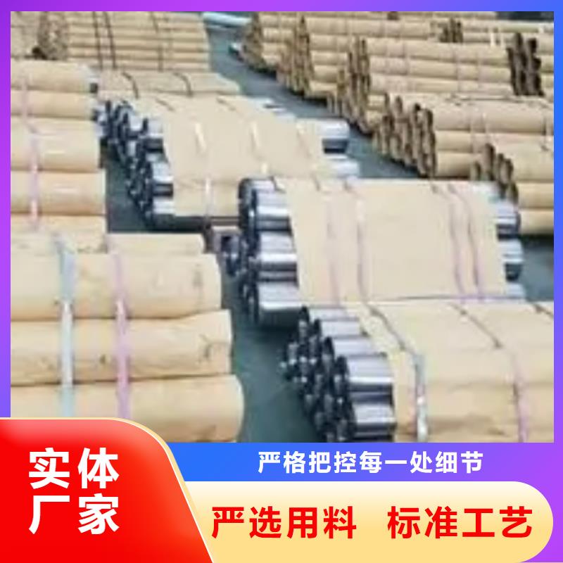 3mm鉛板廠家-合作共贏