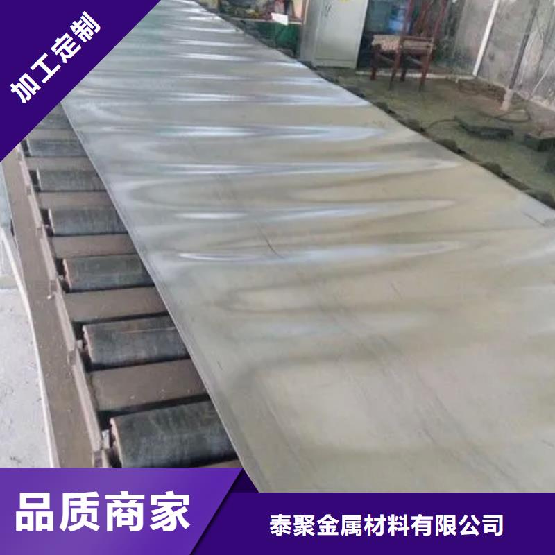 【铅板铅玻璃好产品放心购】