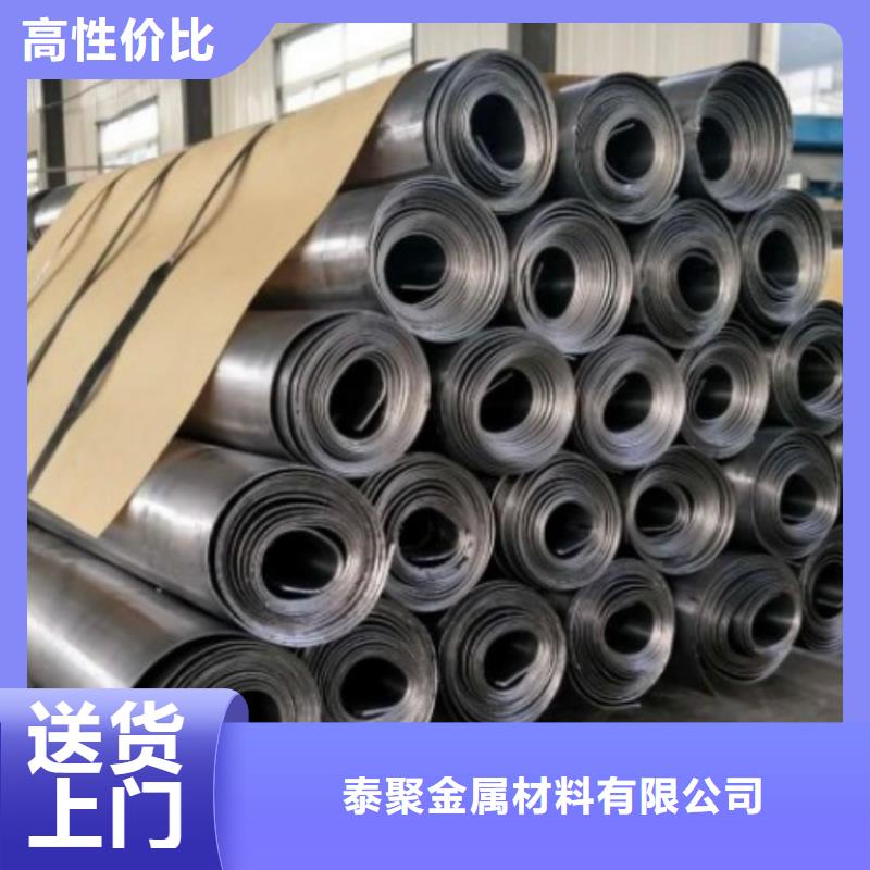鉛板鉛房廠家規格齊全