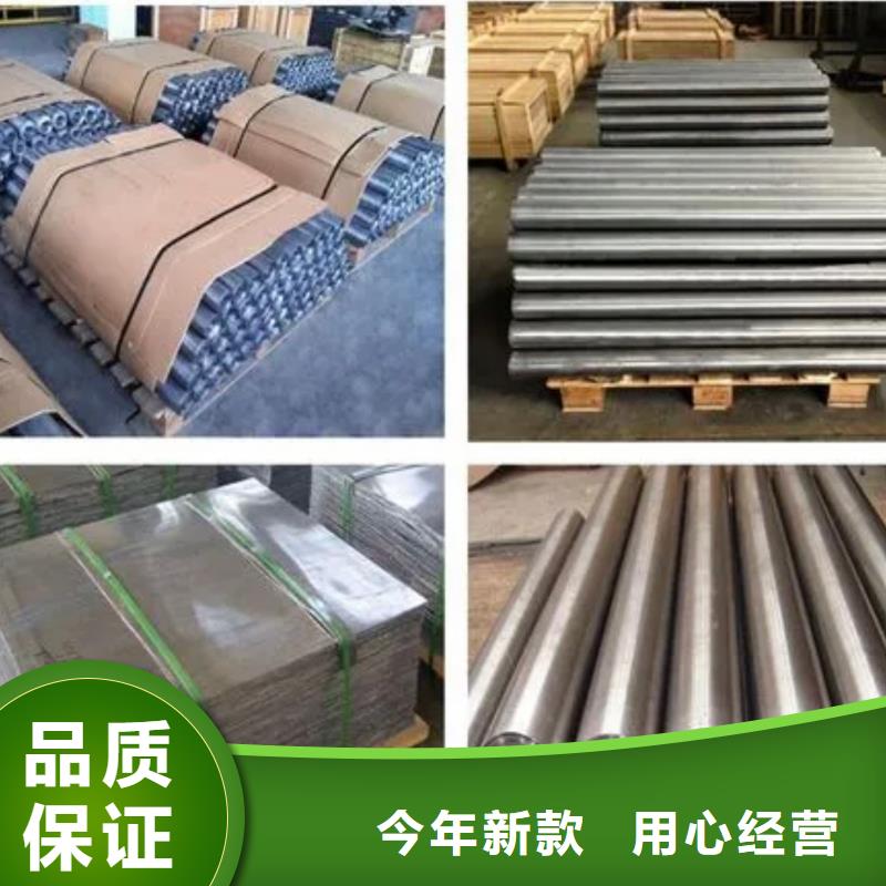 鉛板_鉛房廠家工廠直銷