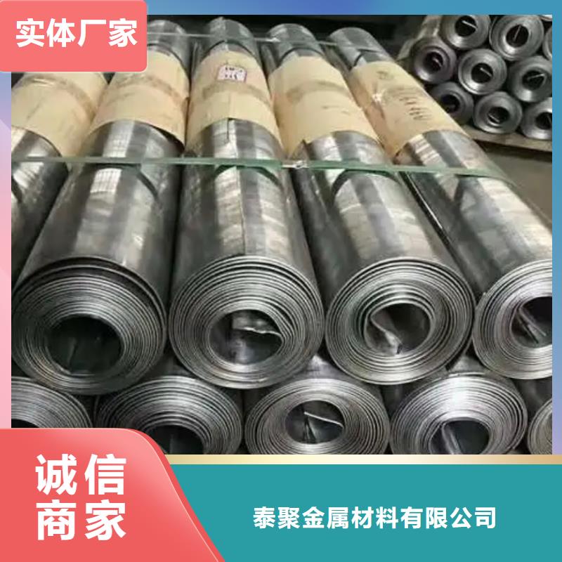 铅板铅玻璃就近发货