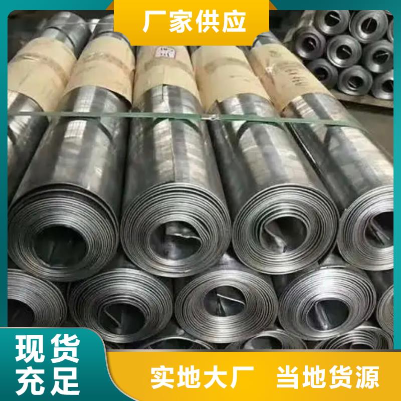 铅板铅门厂家一站式供应厂家