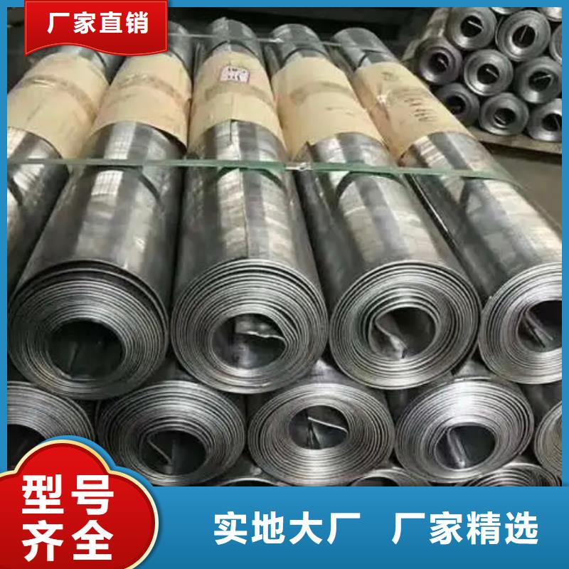 铅板_【铅板价格】厂家大量现货