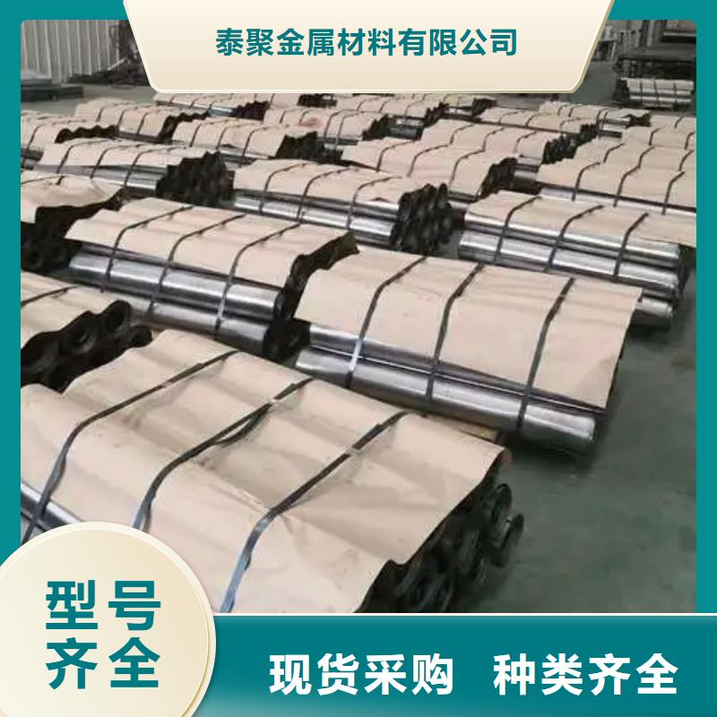 铅板【铅玻璃厂】多家仓库发货
