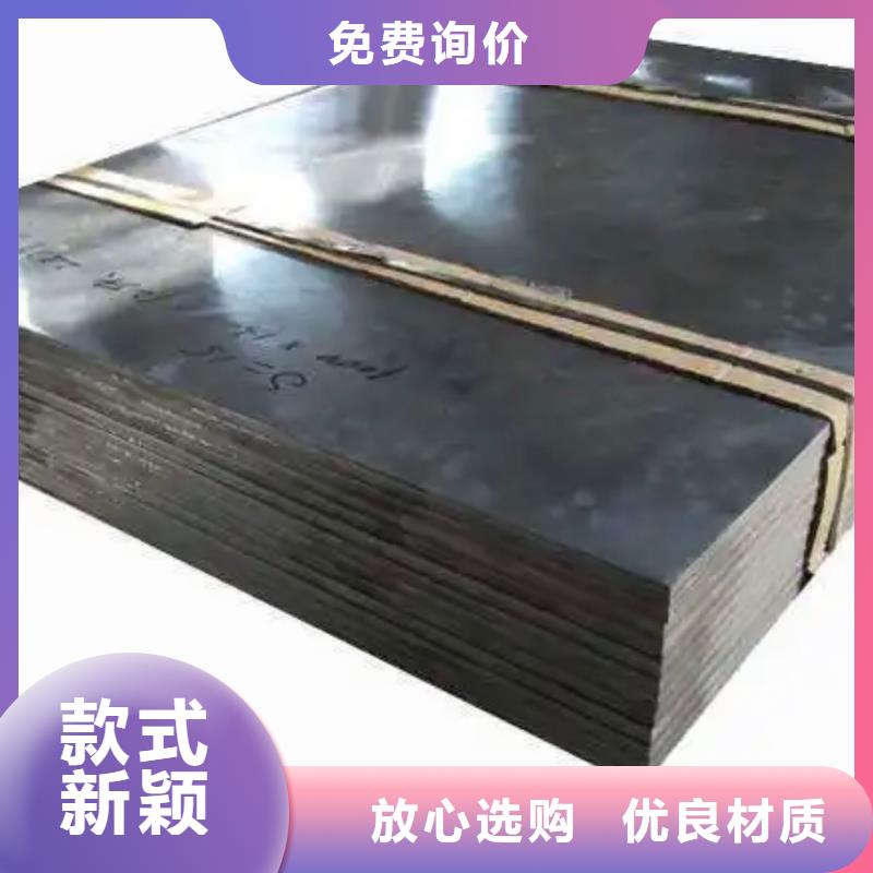 铅板-【铅板厂家】厂家现货批发