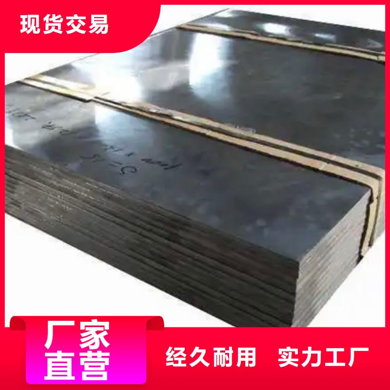 铅板【铅玻璃厂】多家仓库发货