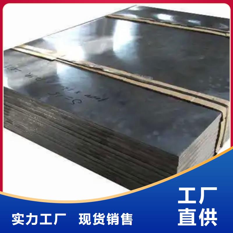 2mm铅板正规厂家生产