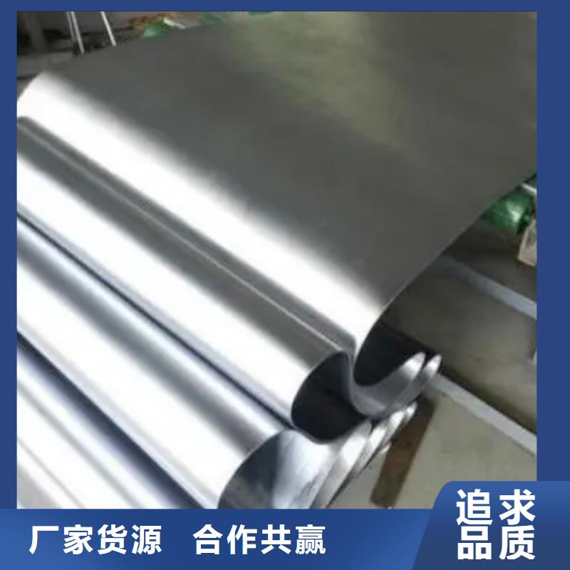 铅板_铅板厂家匠心打造