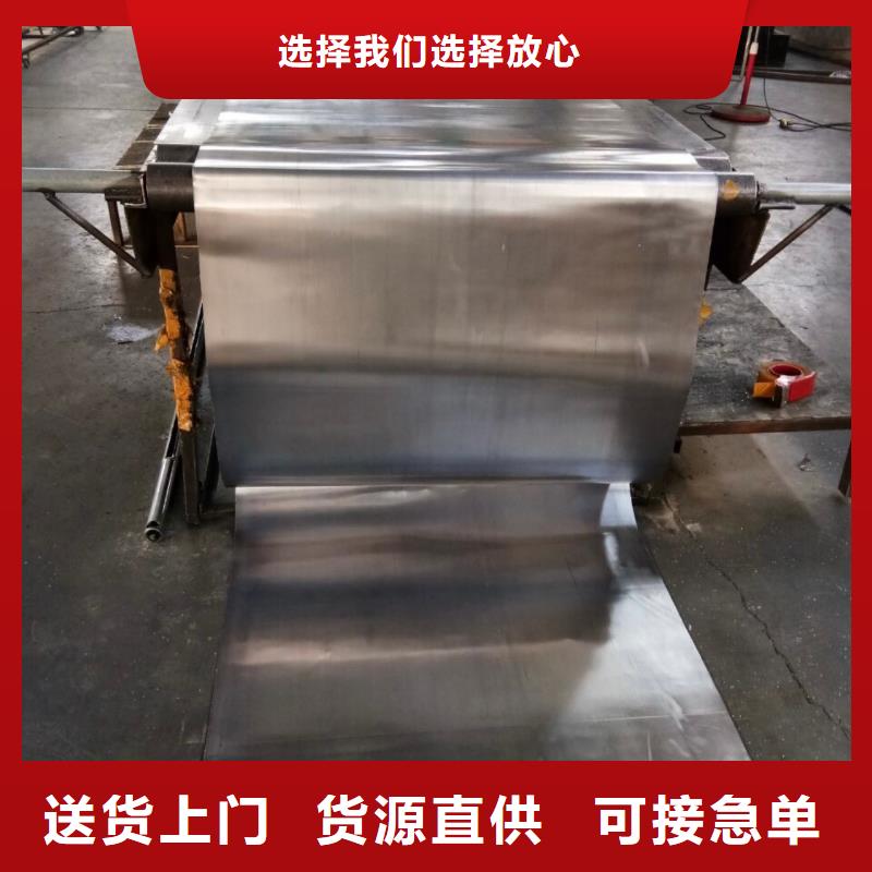 鉛板,鉛玻璃廠家工廠批發(fā)