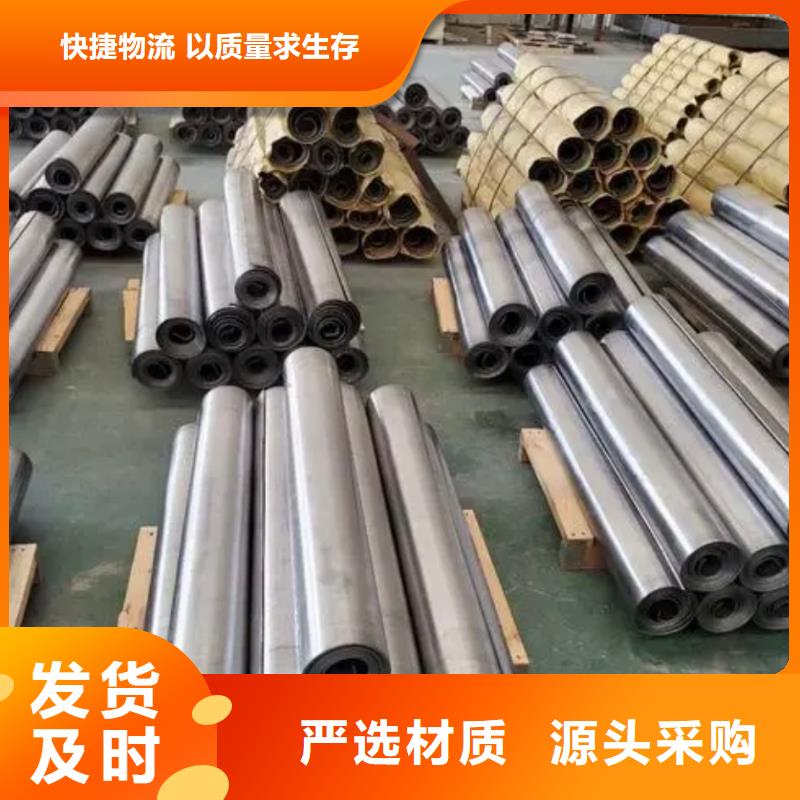 現(xiàn)貨供應(yīng)鉛板_誠信企業(yè)