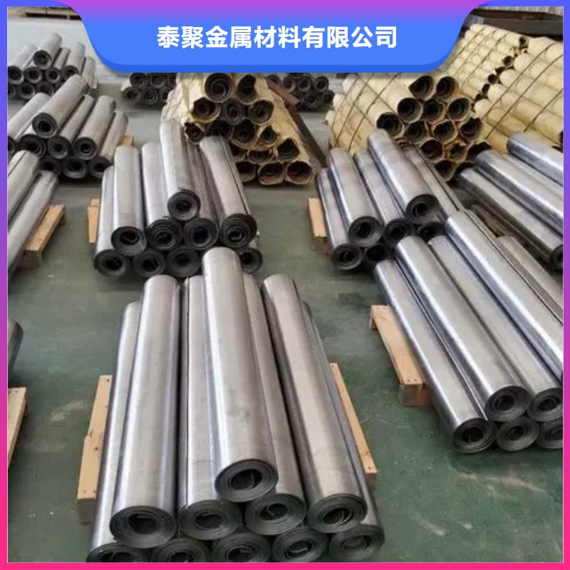 鉛板,鉛玻璃廠家工廠批發(fā)