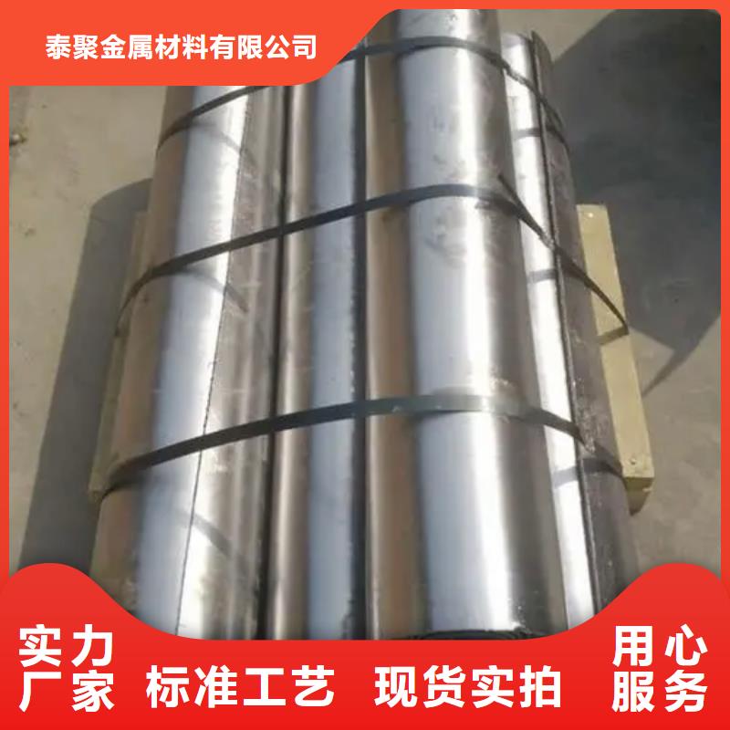 铅板_铅门定制欢迎来电咨询