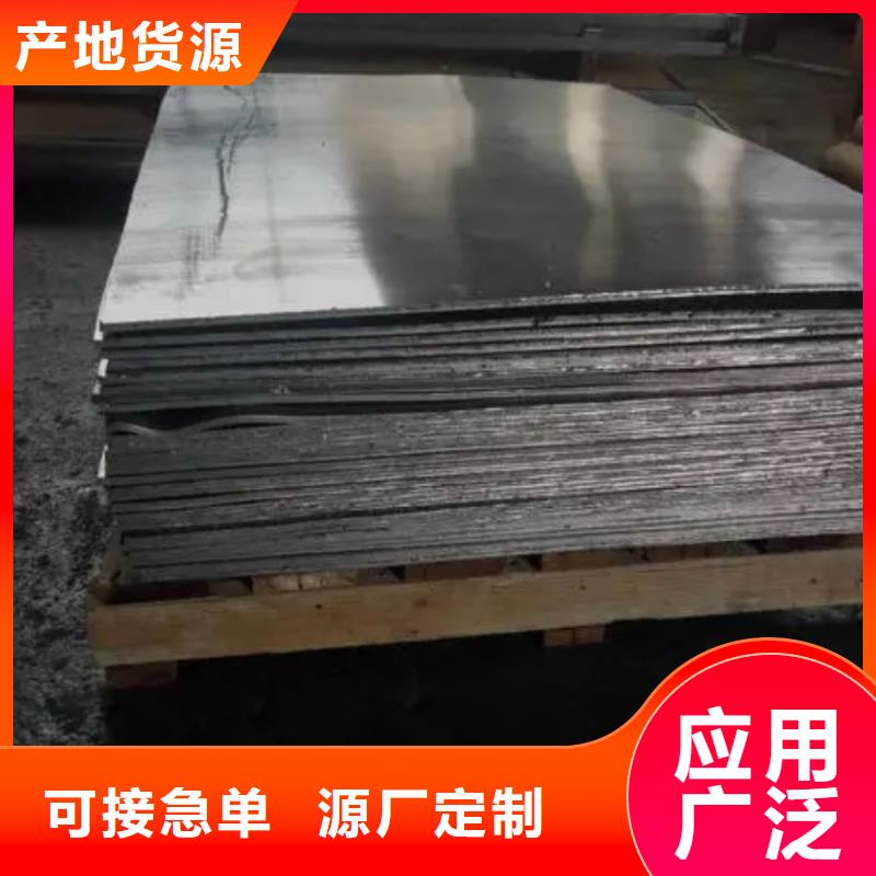 铅板铅房定制诚信经营质量保证
