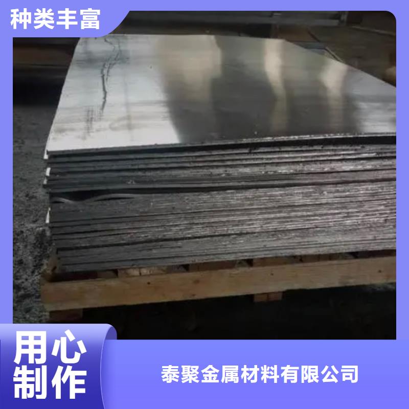 【铅板铅房定制真实拍摄品质可靠】