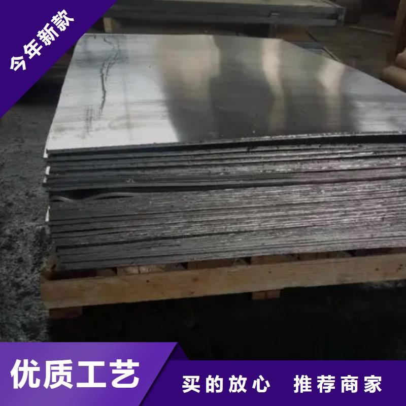 铅板铅玻璃厂家专注质量