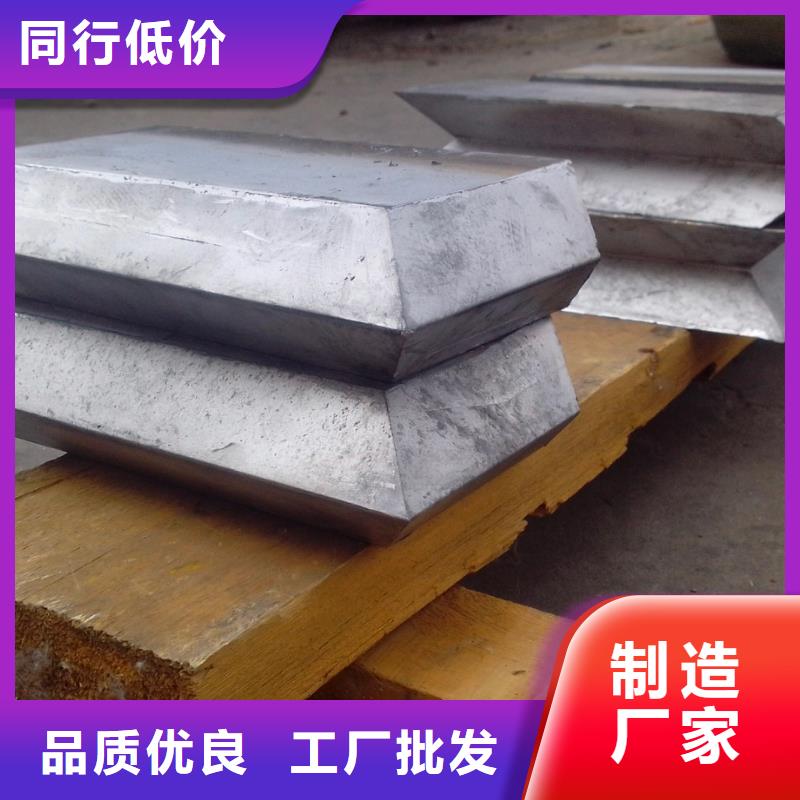 泰聚【铅板铅玻璃好产品放心购】-企业旺旺