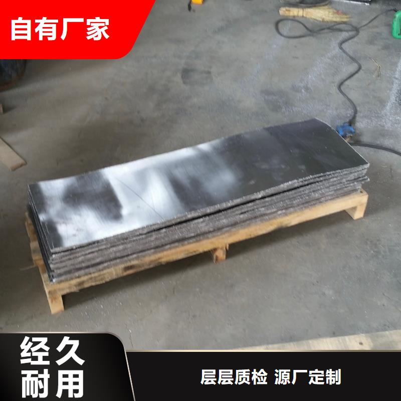 鉛板_鉛房廠家工廠直銷