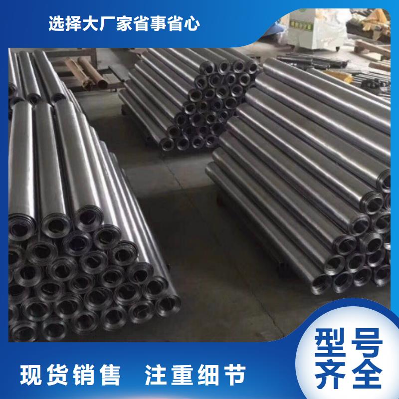 2mm防护铅板公司介绍