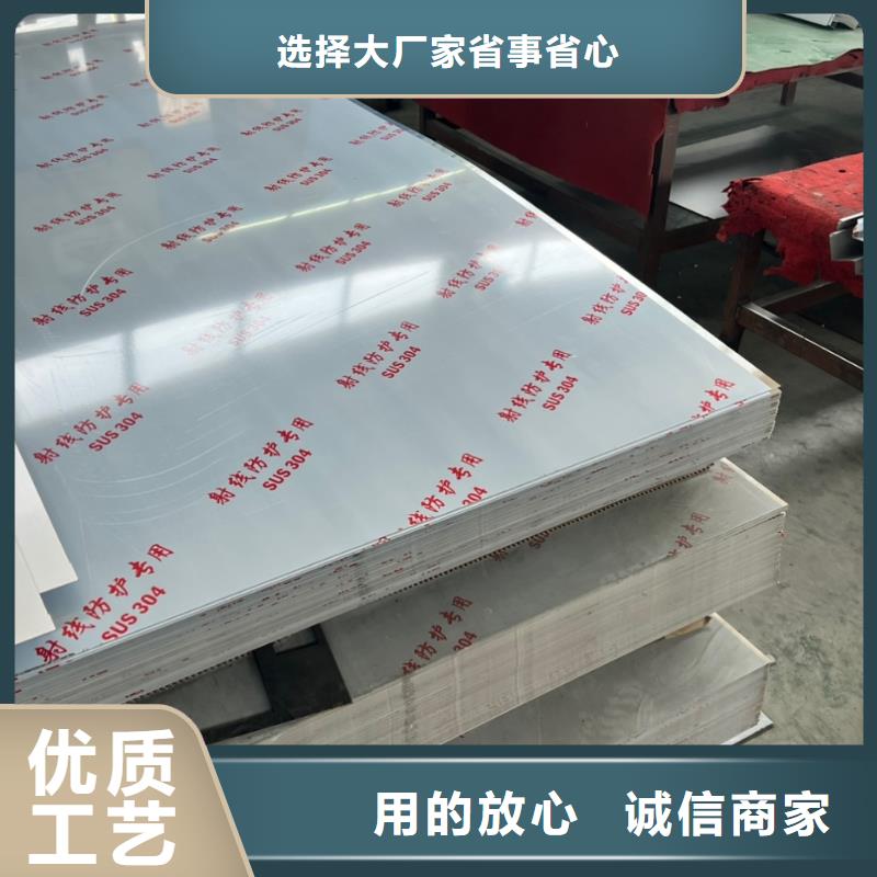 铅板铅房定制厂家采购