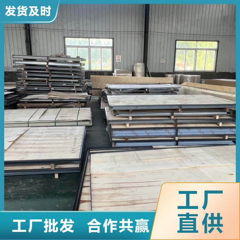 铅板一站式采购