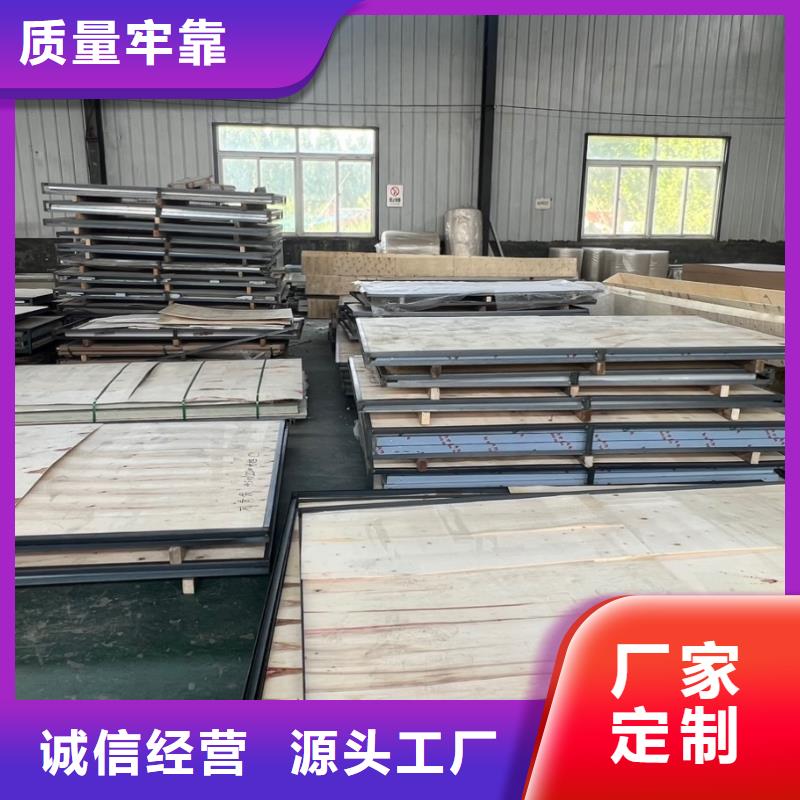 铅板厂家新品