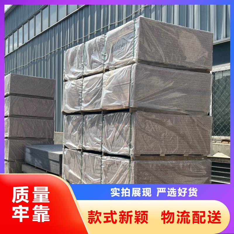 铅板实力优品
