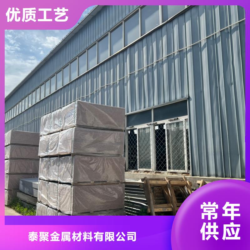 铅板铅板厂家N年专注