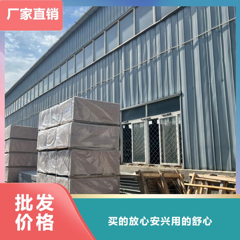 铅板铅板价格一站式采购商家