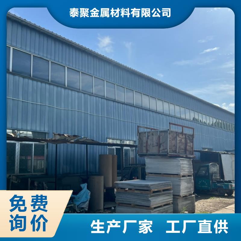 铅板铅玻璃厂家专注质量