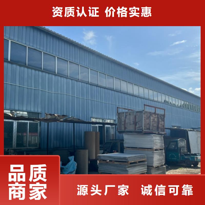 铅板专注生产N年